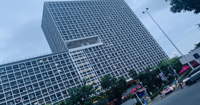 116 深圳印象：大城市的忙碌與寧靜