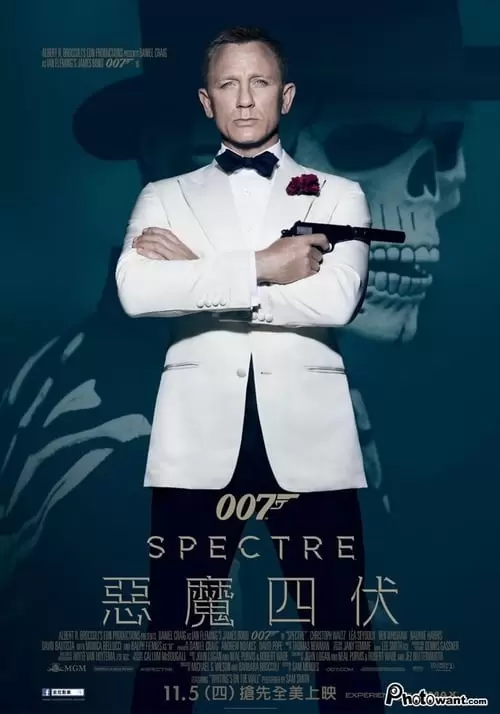 Spectre
