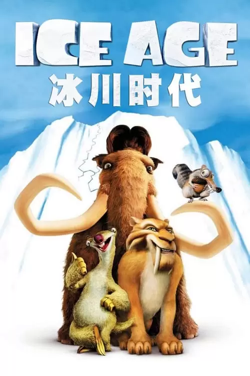 Ice Age