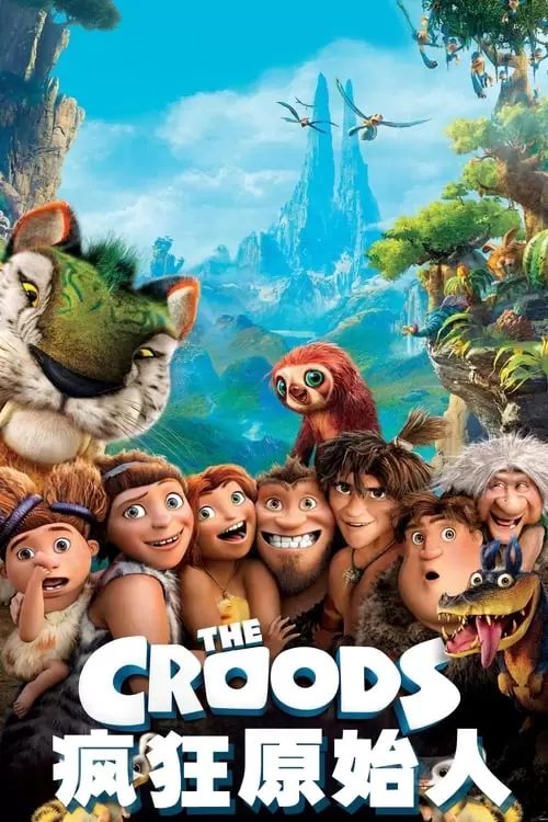 The Croods